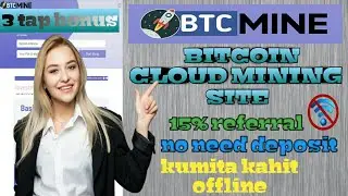 ROCKETBTCMINE.COM || BTC CLOUD MINING SITE 2020 || MARVZ PH