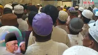 MIM MLA Ahmed Pasha Qadri janaza  ki namaj