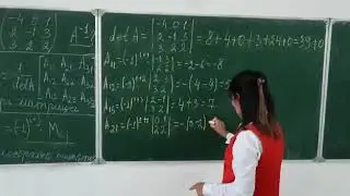 Кері матрицаны табу. Канибайқызы Қ., п.ғ.м.