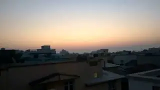 First Sunrise Of New Year