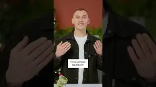 Tachyum Prodigy для любителей техно 👾