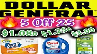 19-20 сентября 2025 г. Распродажа Dollar General на этой неделе #5off25 #распродажа #экономияденег