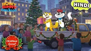 Christmas Special | Honey Bunny ने सबको Gifts दिए | Honey Bunny Full Movie In Hindi |