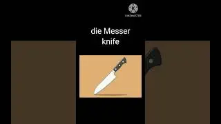 Kitchen utensils in German | die K&uuml;chenger&auml;te |Learn A1 Basic vocabulary