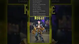 TRANSMOGS - Rogue 