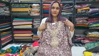 एक  एक  सूट मिलेगा wholesale price me  जल्दी से जल्दी order करे #order no 8930100925