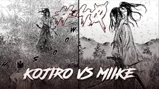 SASAKI KOJIRO VS MIIKE JOROZAEMON  - VAGABOND #40