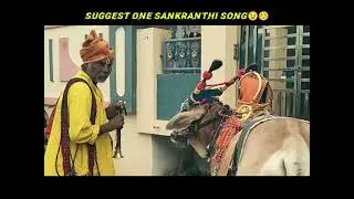 I will add audio in next reel👍