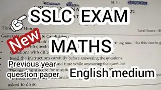 SSLC exam maths previous year question paper Kerala syllabus 2023/English medium/SSLC maths 2023