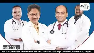 Vims hospital এর বিশেষজ্ঞ ডাক্তার ekhon শিলিগুড়িতে.