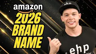 Единственный способ изменить название вашего бренда на Amazon в 2026 году!