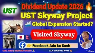 🚄 Ust Skyway Technology ka Global Expansion! Nepal & Japan bhi Interested? | Real Ads Explained