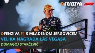 Ofenziva F1 s Mladenom Jergovićem - Velika nagrada Las Vegasa