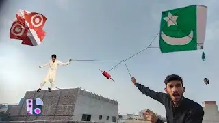14 August Catch Kite New Trick With Thread || Types Off Patang Baz || Catch Kite 