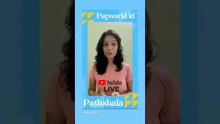Payworld Retailer ab app live baat kare