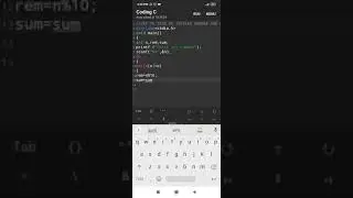 To find the sum until the value of sum is in single digits