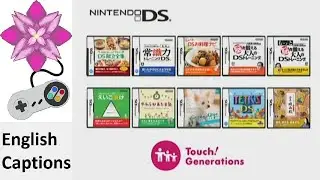 Nintendo DS Touch! Generations Japanese Commercial