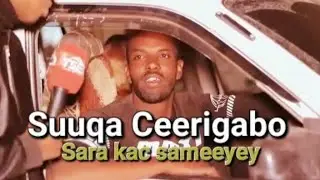 Suuq Ceerigaabo oo saro kac dhaqaale sameeyey muuqaalkii ugu dameeyey ee caaw..