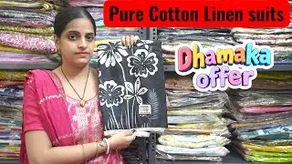 PURE COTTON LINEN SUIT🕉🙏🚩🌹 ऑर्डर करे 8929429446#live #shortvideo #shorts