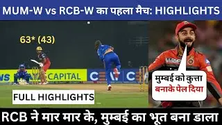 MIW vs RCBW WPL 2026 Full Highlights: RCBW Won By 3 Wickets! 🔥 Sajana & Nadine Storm!