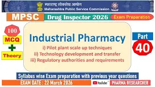 Industrial Pharmacy MCQs II MPSC DI 2025 Exam Preparation