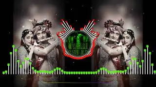 chalo re man shri vrindavan dham bhajan song \ bass boosted song \ PAHADI SATI DJ
