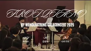 [Last Canival] 라스트 카니발 Trio