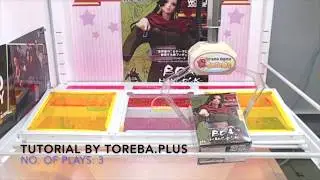Full tutorial by toreba.plus #1: Positioning by poking at the edge