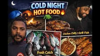 Cold Night Camping in Goa 🏕️ | Freshwater Fishing, Red Snapper, Grilled Crab & Nightout Fun 🔥