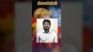 వినాయక చవితి పండగ సందర్బంగా ధ్యానం మొదలుపెడతాం #meditation #yoga #mind #body #spirituality #ganesh