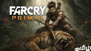ஆதிவாசி | FARCRY PRIMAL | LIVE | Part #3 | ET Gaming | ET Bros | தமிழ்