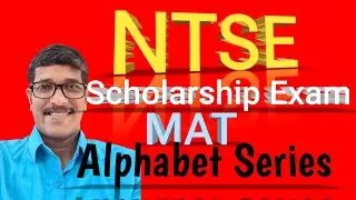 NTSE Scholarship Exam Malayalam|Alphabet Series#ntsemalayalam #ntsemattricks #rvpushpadas