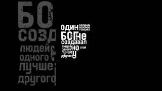 #это права