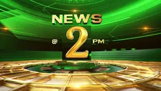 🔴LIVE | NEWS @ 1 PM | Shibu Baby John | Rahul Mamkootathil | School Kalolsavam | Trump | 16-01-2026