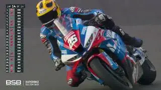 Bennetts British Superbikes 2025: Брукс снова на пути к победам!