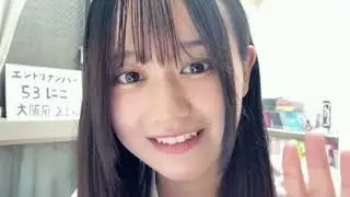 【NMB１１期追加オーデ】『7年前にNMB6期生に応募してました。上西恵・川上千尋系美女』【エントリーNo.053・にこ・大阪府・21歳大学4回生・身長149㎝】
