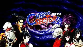A Mecha Noob Played Chaos Sector