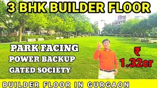 PARK FACING/POWER BACKUP/GATED/3BHK/@1.32cr/UPPER GROUND FLOOR/@Property, @Invest,