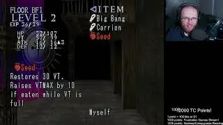 Baroque: Distorted Delusion (English Patch PSX) Day 1
