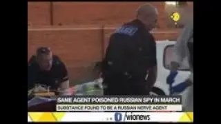 Another nerve agent attack in England: Substance found to be Russian