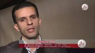 ENSIAS : Meilleure école marocaine d'ingénieurs en informatique