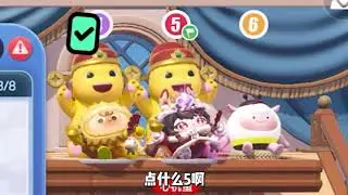 【捣蛋拍档潜行心机】与小九玩双狼真是惊心动魄，漫长的复仇局 #揪出捣蛋鬼#蛋仔蛇年巳不可挡#我是蛋仔高手#蛋仔派对葫芦兄弟联动