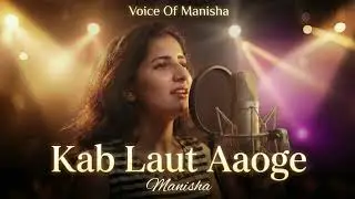 💔 24/7 Heart Touching Hindi Love Songs Live | Romantic Bollywood Music Radio by Manisha