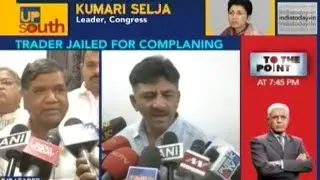 Karnataka: Trader Jailed For Complaining Against Power Minister