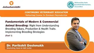 Part 1 | Fundamentals of Modern Animal Breeding #jiogausamriddhi #breeding #cattlebreeding #cowbreed