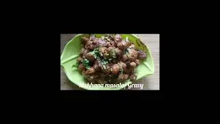💥💥💢💢Masala makhana recipe | Roasted lotus seed | Makhana gravy recipe | phool makhana curry in tamil