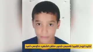عينة من النشاطات الثقافية و الرياضية قدمتها ولازالت تقدمها متوسطة الهاشمي معمر بتيليلان.