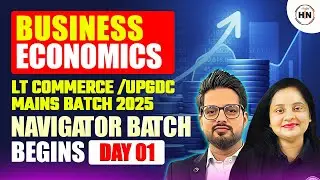 UPGDC Assistant Professor | LT Grade Commerce| Mains Answer Writing | Business Economics | PART-1 |