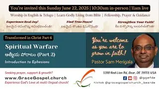 GGC Sunday Service 6/22/25