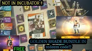 Golden Shade Bundle in redeem code || Free ROCKIE pet for all || GW SANDY